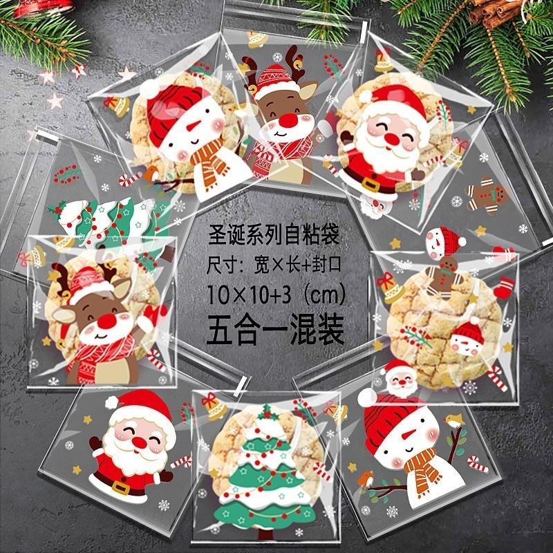 100pcs Christmas Self Adhesive - đánh giá và giá Xmas Food Snacks