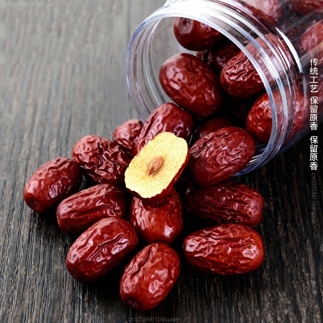 Premium Large Dried Red Dates, - đánh giá và giá Dried Fruit Mix