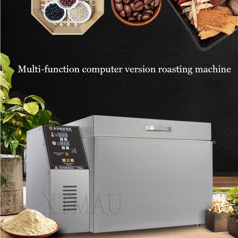 Electric Nuts Coffee Bean Roas - đánh giá và giá Dried Fruit Mix